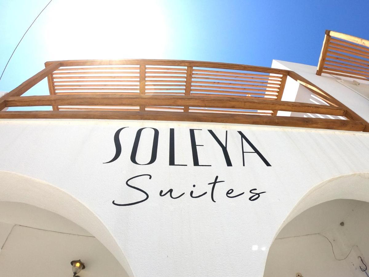 باروس Soleya Suites المظهر الخارجي الصورة